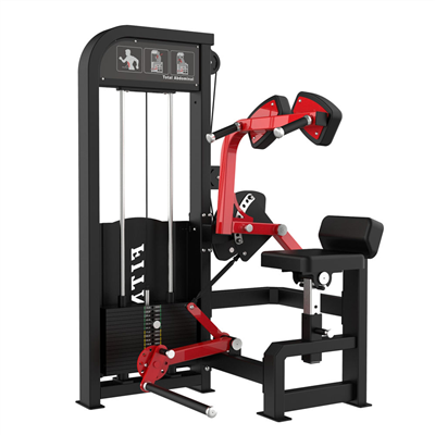 Sedet abdominis Trainer