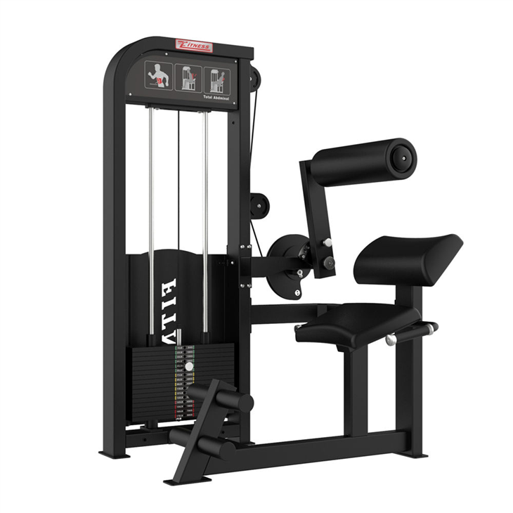 Retro Musculus Trainer